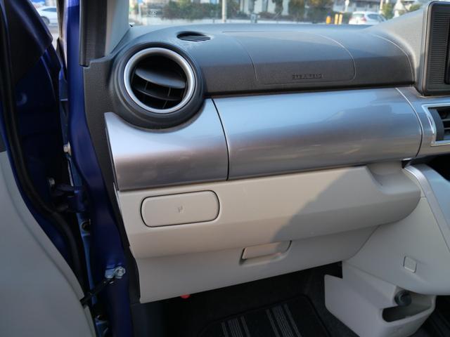 ピクシスジョイ Ｆ　Ｘ　ＳＡＩＩＩ　スマートキー　プッシュスタート　ナビ　バックモニター　ＴＶ　ＥＴＣ　オートエアコン　トラクションコントロール　電動格納ミラー　プライバシーガラス　セキュリティ（19枚目）