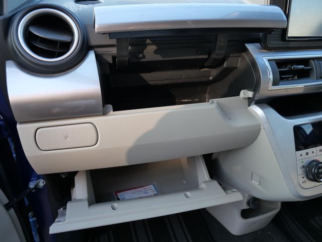 ピクシスジョイ Ｆ　Ｘ　ＳＡＩＩＩ　スマートキー　プッシュスタート　ナビ　バックモニター　ＴＶ　ＥＴＣ　オートエアコン　トラクションコントロール　電動格納ミラー　プライバシーガラス　セキュリティ（20枚目）