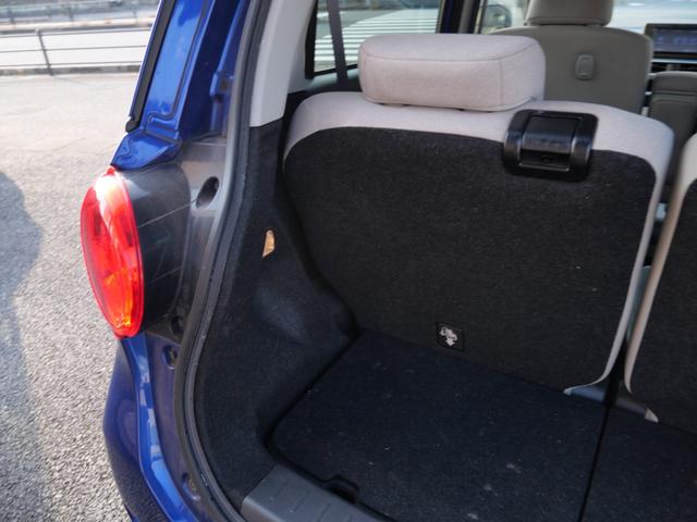 ピクシスジョイ Ｆ　Ｘ　ＳＡＩＩＩ　スマートキー　プッシュスタート　ナビ　バックモニター　ＴＶ　ＥＴＣ　オートエアコン　トラクションコントロール　電動格納ミラー　プライバシーガラス　セキュリティ（22枚目）