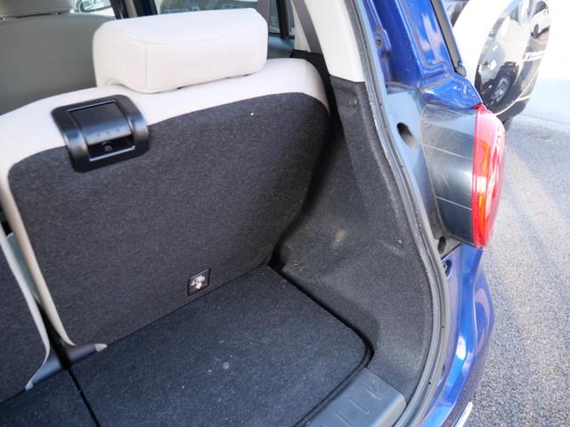 ピクシスジョイ Ｆ　Ｘ　ＳＡＩＩＩ　スマートキー　プッシュスタート　ナビ　バックモニター　ＴＶ　ＥＴＣ　オートエアコン　トラクションコントロール　電動格納ミラー　プライバシーガラス　セキュリティ（23枚目）