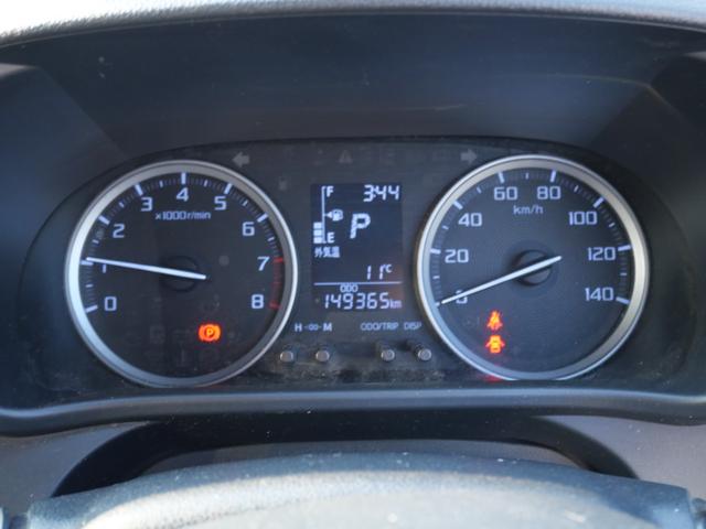 ピクシスジョイ Ｆ　Ｘ　ＳＡＩＩＩ　スマートキー　プッシュスタート　ナビ　バックモニター　ＴＶ　ＥＴＣ　オートエアコン　トラクションコントロール　電動格納ミラー　プライバシーガラス　セキュリティ（28枚目）