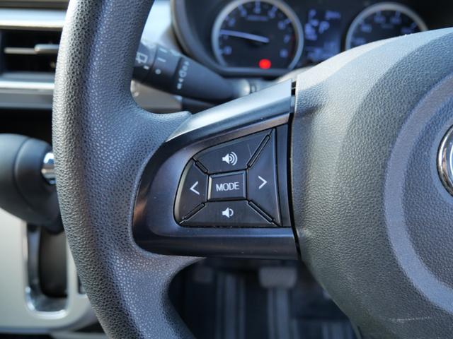 ピクシスジョイ Ｆ　Ｘ　ＳＡＩＩＩ　スマートキー　プッシュスタート　ナビ　バックモニター　ＴＶ　ＥＴＣ　オートエアコン　トラクションコントロール　電動格納ミラー　プライバシーガラス　セキュリティ（30枚目）