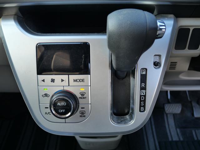 ピクシスジョイ Ｆ　Ｘ　ＳＡＩＩＩ　スマートキー　プッシュスタート　ナビ　バックモニター　ＴＶ　ＥＴＣ　オートエアコン　トラクションコントロール　電動格納ミラー　プライバシーガラス　セキュリティ（33枚目）