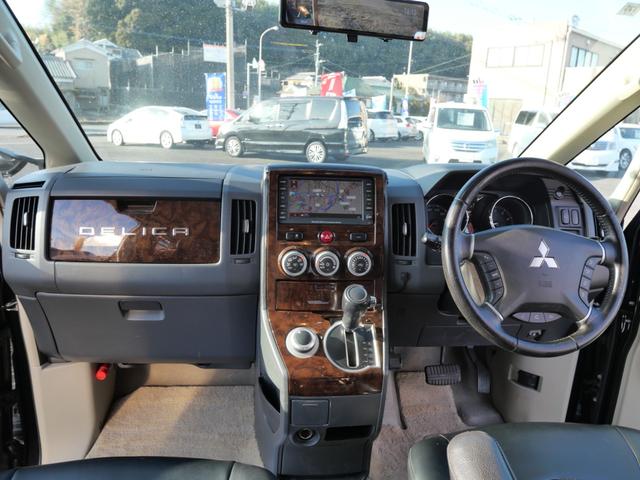 デリカＤ：５ エクシードＩＩ　純正ナビ　バックモニター　左側電動スライドドア　ウッドパネル　ＥＴＣ　レザー調シートカバー　社外デジタルインナーミラー（8枚目）