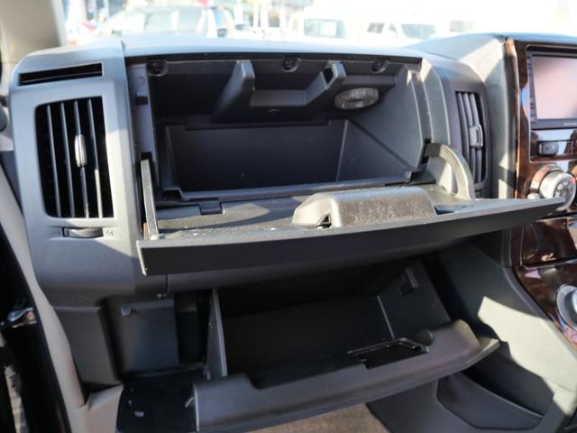 デリカＤ：５ エクシードＩＩ　純正ナビ　バックモニター　左側電動スライドドア　ウッドパネル　ＥＴＣ　レザー調シートカバー　社外デジタルインナーミラー（20枚目）