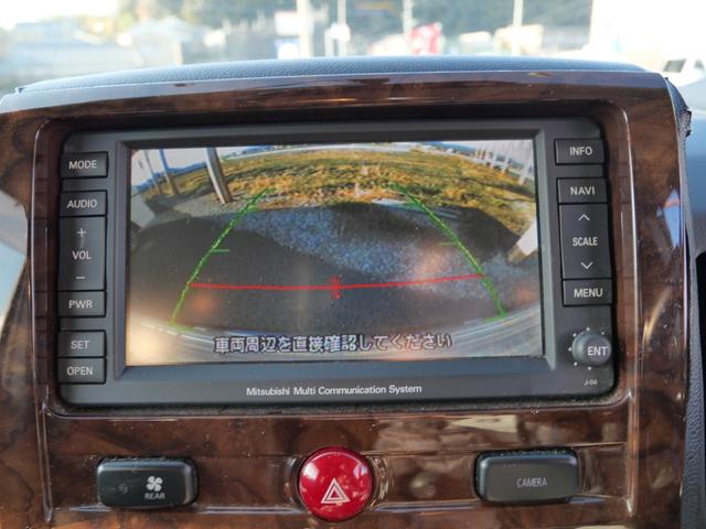 デリカＤ：５ エクシードＩＩ　純正ナビ　バックモニター　左側電動スライドドア　ウッドパネル　ＥＴＣ　レザー調シートカバー　社外デジタルインナーミラー（27枚目）