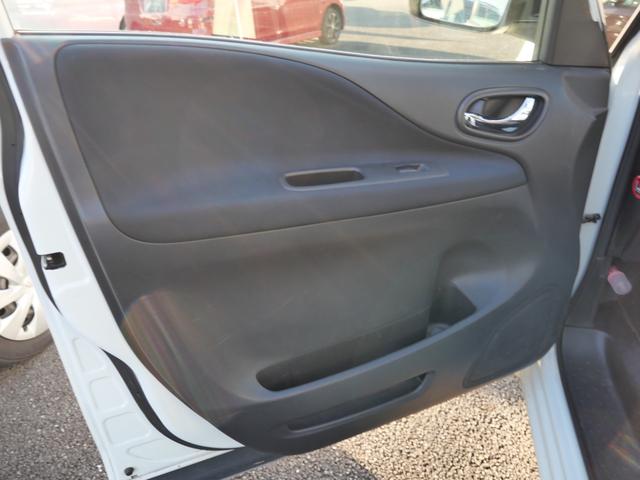 セレナ ハイウェイスター　Ｓ－ハイブリッド　ナビ　バックモニター　フルセグ　両側電動スライドドア　ＥＴＣ　インテリジェントキー　プッシュスタート　レーダーブレーキサポート　オートエアコン（14枚目）