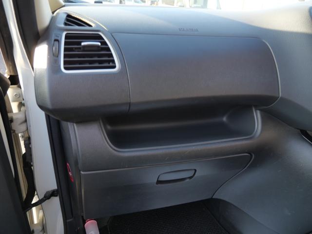 セレナ ハイウェイスター　Ｓ－ハイブリッド　ナビ　バックモニター　フルセグ　両側電動スライドドア　ＥＴＣ　インテリジェントキー　プッシュスタート　レーダーブレーキサポート　オートエアコン（20枚目）