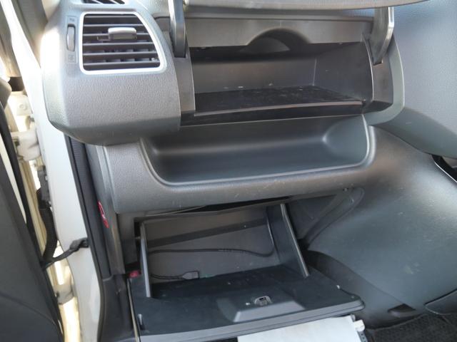 セレナ ハイウェイスター　Ｓ－ハイブリッド　ナビ　バックモニター　フルセグ　両側電動スライドドア　ＥＴＣ　インテリジェントキー　プッシュスタート　レーダーブレーキサポート　オートエアコン（21枚目）