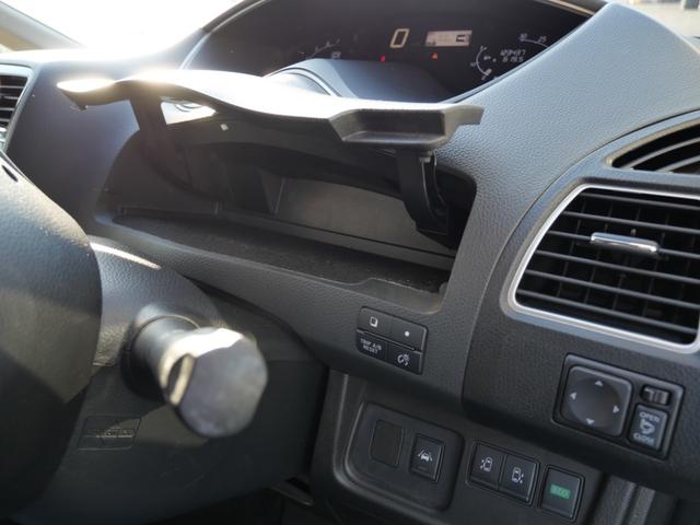 セレナ ハイウェイスター　Ｓ－ハイブリッド　ナビ　バックモニター　フルセグ　両側電動スライドドア　ＥＴＣ　インテリジェントキー　プッシュスタート　レーダーブレーキサポート　オートエアコン（27枚目）