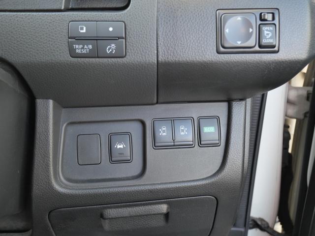 セレナ ハイウェイスター　Ｓ－ハイブリッド　ナビ　バックモニター　フルセグ　両側電動スライドドア　ＥＴＣ　インテリジェントキー　プッシュスタート　レーダーブレーキサポート　オートエアコン（29枚目）