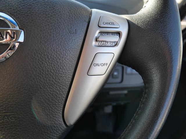 セレナ ハイウェイスター　Ｓ－ハイブリッド　ナビ　バックモニター　フルセグ　両側電動スライドドア　ＥＴＣ　インテリジェントキー　プッシュスタート　レーダーブレーキサポート　オートエアコン（31枚目）