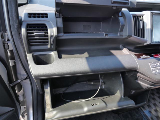 ステップワゴンスパーダ Ｚ　両側電動スライドドア　ナビ　バックモニター　フルセグ　フリップダウンモニター　ＥＴＣ　オートエアコン　トラクションコントロール（22枚目）