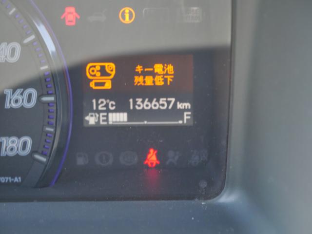 ステップワゴンスパーダ Ｚ　両側電動スライドドア　ナビ　バックモニター　フルセグ　フリップダウンモニター　ＥＴＣ　オートエアコン　トラクションコントロール（28枚目）