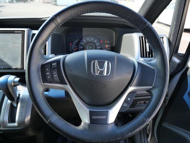 ステップワゴンスパーダ Ｚ　両側電動スライドドア　ナビ　バックモニター　フルセグ　フリップダウンモニター　ＥＴＣ　オートエアコン　トラクションコントロール（29枚目）