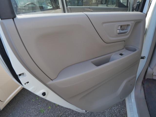 Ｎ－ＷＧＮ Ｇ　ナビ　フルセグ　スマートキー　プッシュスタート　トラクションコントロール　オートエアコン　トラクションコントロール　電動格納ミラー（15枚目）