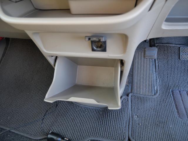 Ｎ－ＷＧＮ Ｇ　ナビ　フルセグ　スマートキー　プッシュスタート　トラクションコントロール　オートエアコン　トラクションコントロール　電動格納ミラー（32枚目）