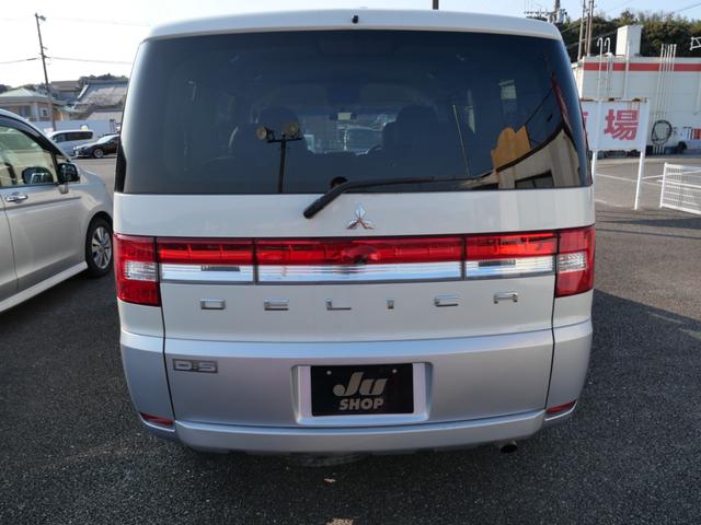 デリカＤ：５ Ｇ　プレミアム　両側電動スライドドア　ナビ　バックモニター　フリップダウンモニター　電動格納ミラー　オートリアゲート　オートエアコン　レザー調シートカバー　シートヒーター　前後サイドカメラ（6枚目）