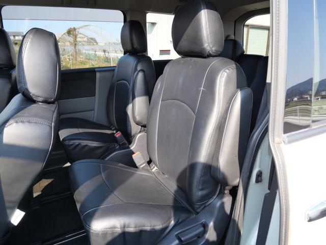 デリカＤ：５ Ｇ　プレミアム　両側電動スライドドア　ナビ　バックモニター　フリップダウンモニター　電動格納ミラー　オートリアゲート　オートエアコン　レザー調シートカバー　シートヒーター　前後サイドカメラ（17枚目）