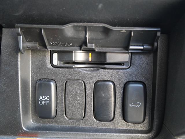 デリカＤ：５ Ｇ　プレミアム　両側電動スライドドア　ナビ　バックモニター　フリップダウンモニター　電動格納ミラー　オートリアゲート　オートエアコン　レザー調シートカバー　シートヒーター　前後サイドカメラ（27枚目）