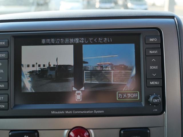 デリカＤ：５ Ｇ　プレミアム　両側電動スライドドア　ナビ　バックモニター　フリップダウンモニター　電動格納ミラー　オートリアゲート　オートエアコン　レザー調シートカバー　シートヒーター　前後サイドカメラ（37枚目）