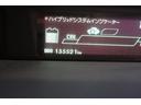 Ｓ　ＥＴＣ　ナビ　フルセグ　バックモニター　スマートキー　オートエアコン　１５インチアルミホイール　ＣＤオーディオ　ＤＶＤ再生　修復歴無し(28枚目)