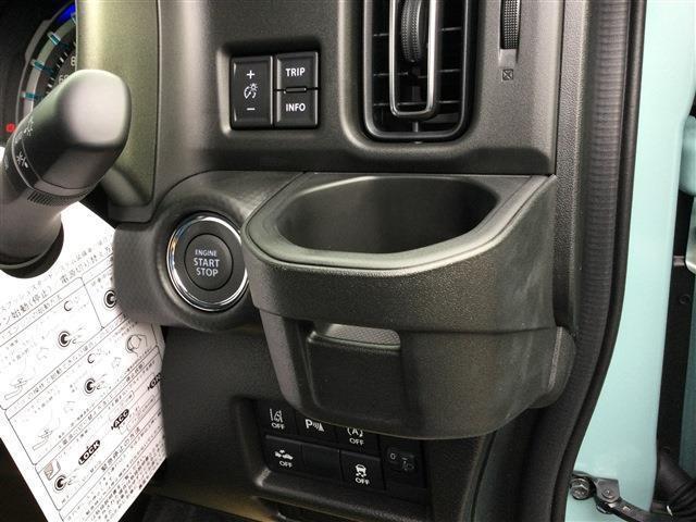 ハスラー タフワイルド　届出済未使用車　レーダーブレーキサポート　レーンアシスト　横滑り防止装置　クリアランスソナー　アイドリングストップ　ＬＥＤヘッドライト　スマートキー　プッシュスターター（17枚目）