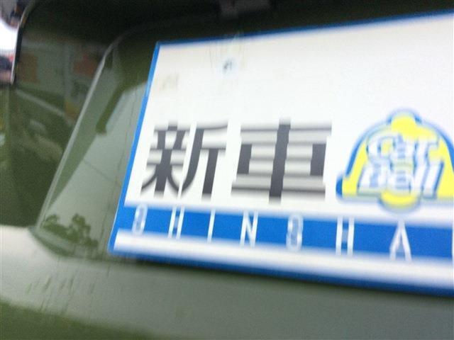 ダイハツ タフト g クロムベンチャー クリアランスソナー レーンアシスト 衝突被害軽減システム ledヘッドランプ スマートキー 159 0万円 令和4年 22年 大分県 中古車 価格 Com ダイハツ タフト g クロムベンチャー クリアランスソナー レーンアシスト 衝突被害軽減システム ledヘッドランプ スマートキー 159 0万円 令和4年 22年 大分県 中古車 価格 Com