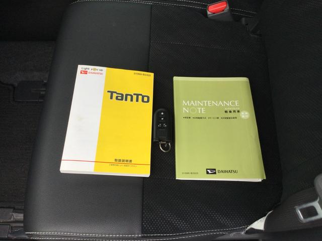 タント カスタムＸ　トップエディションＳＡＩＩＩ（14枚目）