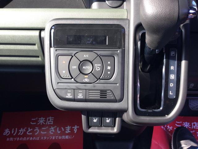 スペーシアギア ハイブリッドＸＺ（12枚目）