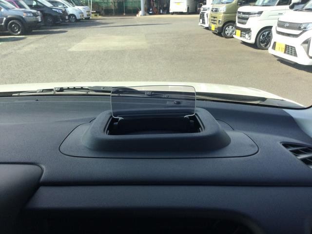 スペーシアギア ハイブリッドＸＺ（13枚目）