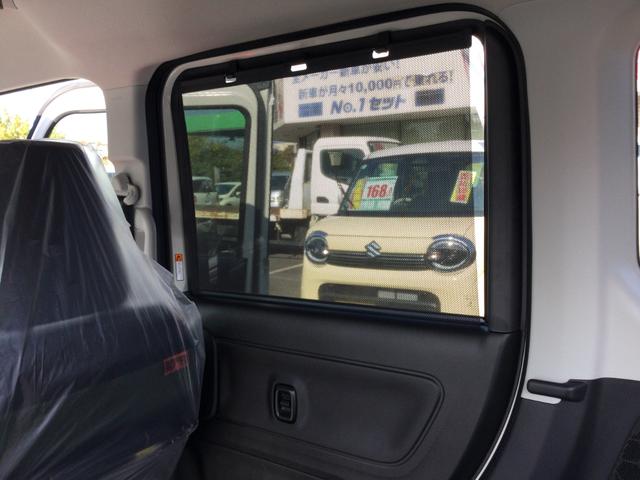 スペーシアギア ハイブリッドＸＺ（15枚目）