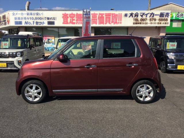 Ｎ－ＯＮＥ プレミアム・Ｌパッケージ（3枚目）