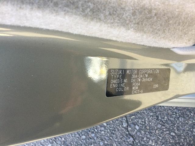 エブリイワゴン ＰＺターボ（15枚目）