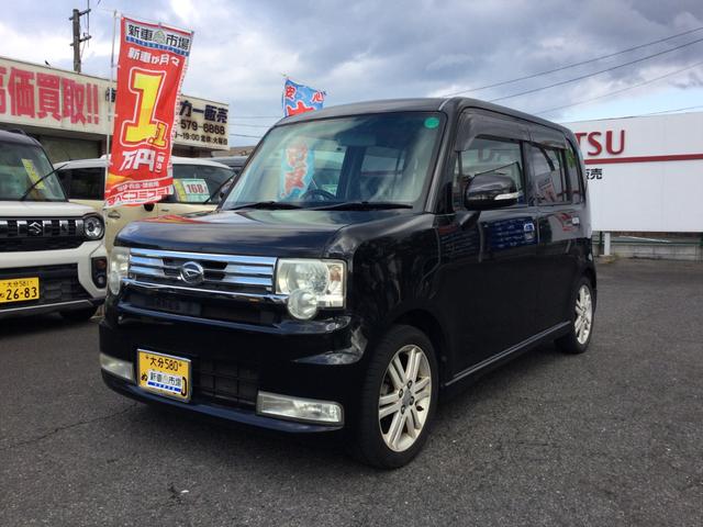 ムーヴコンテ カスタム RS(2枚目)