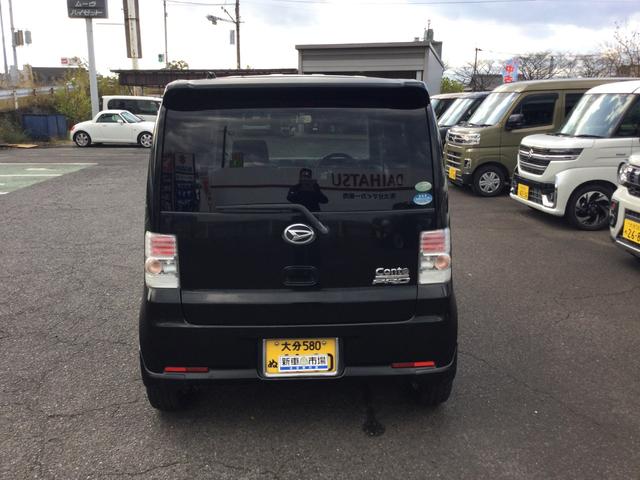 ムーヴコンテ カスタム RS(4枚目)