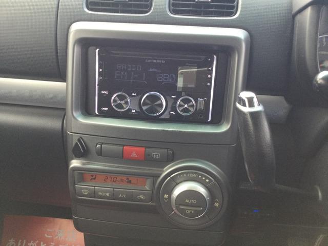 ムーヴコンテ カスタム RS(9枚目)