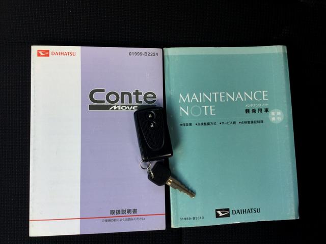 ムーヴコンテ カスタム RS(11枚目)