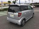 HONDA ZEST