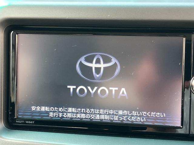 ムーヴコンテ カスタム　Ｇ　アイドリングストップ　ＳＤナビフルセグＴＶ　Ｂｌｕｅｔｏｏｔｈ対応　ＥＴＣ　純正アルミホイール　スマートキー　オートエアコン（32枚目）