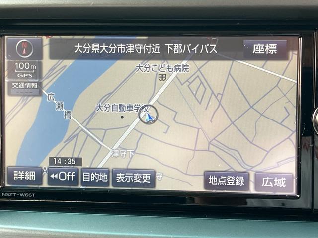 ムーヴコンテ カスタム　Ｇ　アイドリングストップ　ＳＤナビフルセグＴＶ　Ｂｌｕｅｔｏｏｔｈ対応　ＥＴＣ　純正アルミホイール　スマートキー　オートエアコン（33枚目）