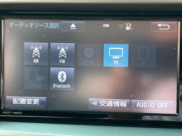 ムーヴコンテ カスタム　Ｇ　アイドリングストップ　ＳＤナビフルセグＴＶ　Ｂｌｕｅｔｏｏｔｈ対応　ＥＴＣ　純正アルミホイール　スマートキー　オートエアコン（34枚目）