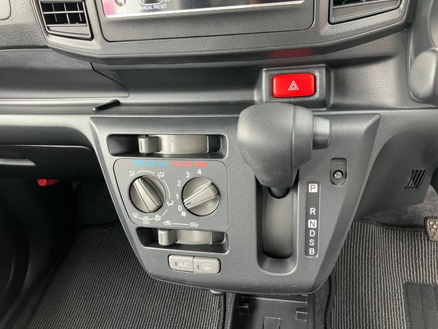 ミライース Ｌ　ＳＡＩＩＩ　ワンオーナー禁煙車　走行距離４２，０００Ｋｍ　衝突軽減ブレーキ　クリアランスソナー　ドライブレコーダー　キーレス　ＣＤオーディオ　インパネオートマ車（32枚目）