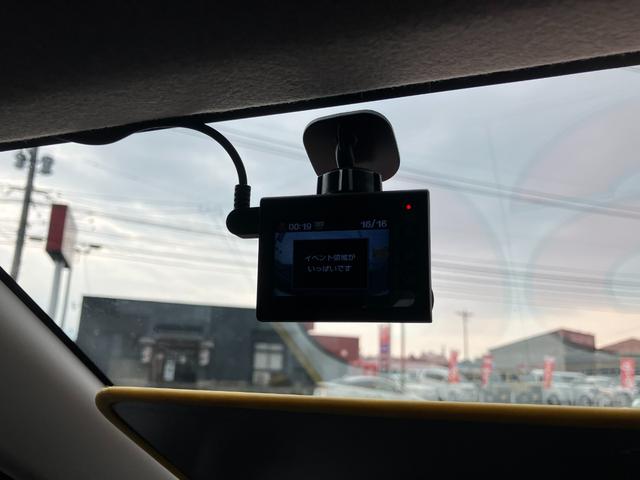ミライース Ｌ　ＳＡＩＩＩ　ワンオーナー禁煙車　走行距離４２，０００Ｋｍ　衝突軽減ブレーキ　クリアランスソナー　ドライブレコーダー　キーレス　ＣＤオーディオ　インパネオートマ車（33枚目）