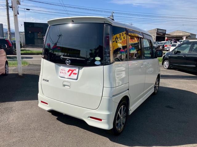 ルークス ハイウェイスターリミテッド　ワンオーナー　禁煙車　ＥＴＣ　ディスチャージヘッドライト　スマートキー　プッシュスタート　パワースライドドア　セキュリティアラーム　プライバシーガラス　純正アルミ　ウインカーミラー（17枚目）
