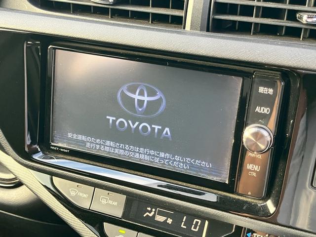 アクア Ｓスタイルブラック　純正ナビ　フルセグＴＶ　バックモニター　ドライブレコーダー　スマートキー　プッシュスタート　オートＡＣ　ＥＴＣ　ウインカーミラー　プライバシーガラス　衝突被害軽減システム　オートライト（31枚目）
