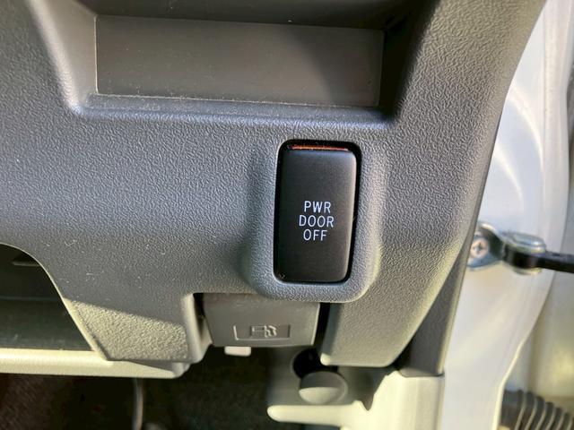 タント カスタムX 前後ドライブレコーダー ワンオーナー 禁煙車 純正アルミ 純正HIDライト パワースライドドア スマートキー プライバシーガラス セキュリティアラーム(30枚目)