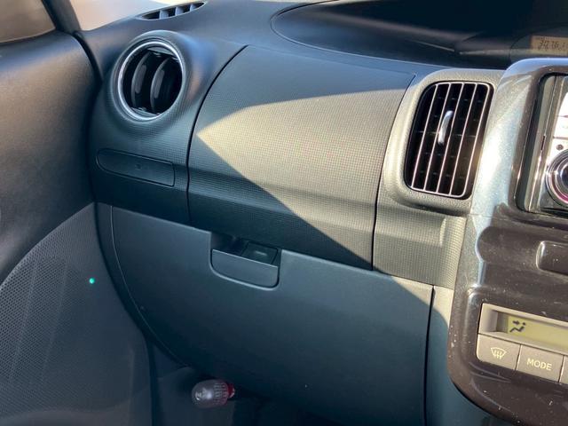 タント カスタムX 前後ドライブレコーダー ワンオーナー 禁煙車 純正アルミ 純正HIDライト パワースライドドア スマートキー プライバシーガラス セキュリティアラーム(31枚目)