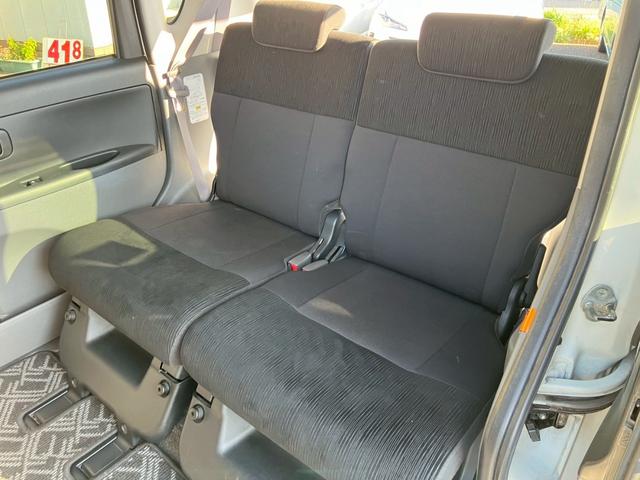 タント カスタムX 前後ドライブレコーダー ワンオーナー 禁煙車 純正アルミ 純正HIDライト パワースライドドア スマートキー プライバシーガラス セキュリティアラーム(43枚目)