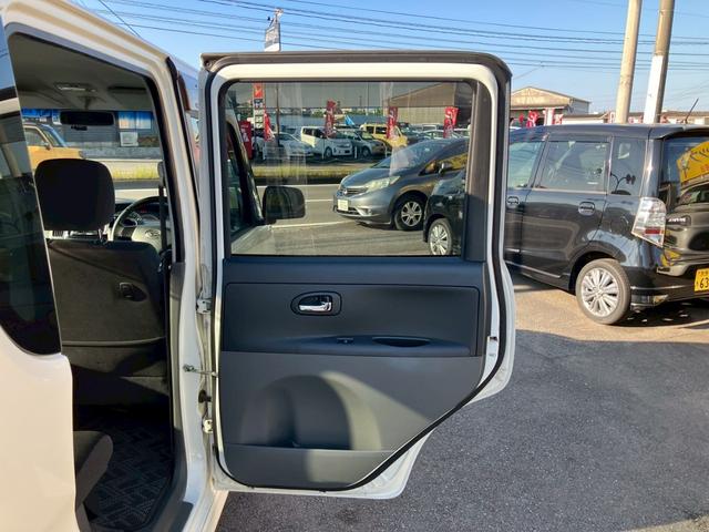 タント カスタムX 前後ドライブレコーダー ワンオーナー 禁煙車 純正アルミ 純正HIDライト パワースライドドア スマートキー プライバシーガラス セキュリティアラーム(48枚目)